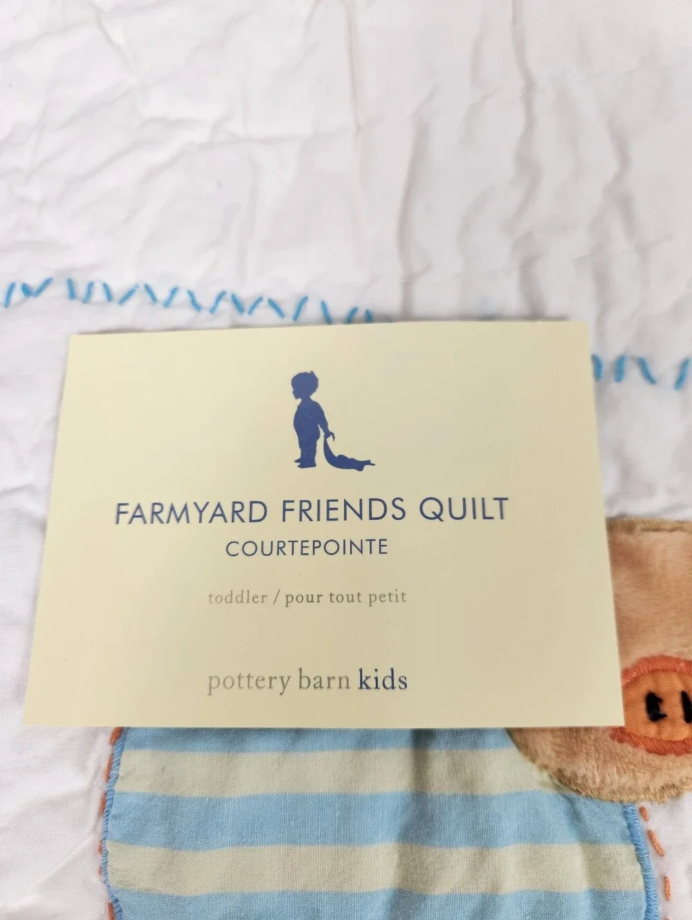 Pottery Barn Kids Farmyard Friends Crib/ Toddler Quilt 50x36 NOS Animals Farm